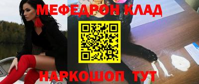 альфа пвп VHQ Свободный