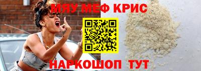 альфа пвп VHQ Свободный