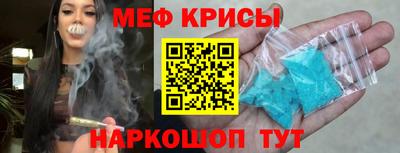альфа пвп VHQ Свободный