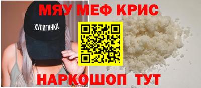 альфа пвп VHQ Свободный