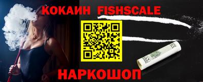альфа пвп VHQ Свободный