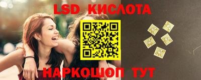 альфа пвп VHQ Свободный