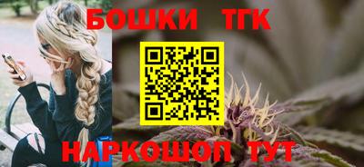 кокаин перу Севастополь