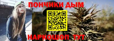 кокаин перу Севастополь