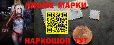 альфа пвп VHQ Свободный
