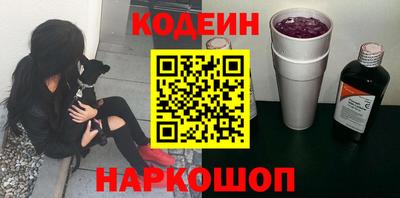 альфа пвп VHQ Свободный