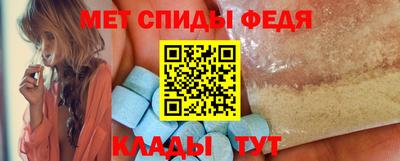 альфа пвп VHQ Свободный
