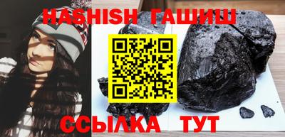 альфа пвп VHQ Свободный
