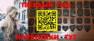 альфа пвп VHQ Свободный