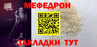 альфа пвп VHQ Свободный