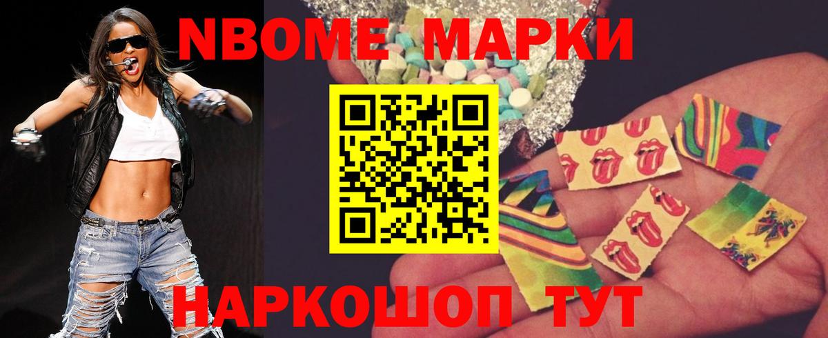 LSD-25 экстази  ЛСД экстази кислота  Вход с VPN  Скопин  LSD-25 экстази кислота 